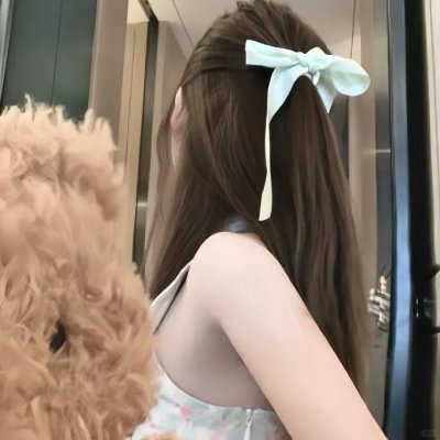 女人的陷阱